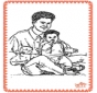 Festa del papà 2