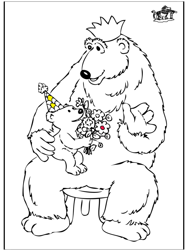 Festa del papà - orso - Festa del papà