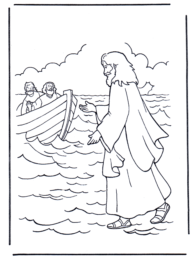 Gesù cammina sulle acque - Nuovo testamento