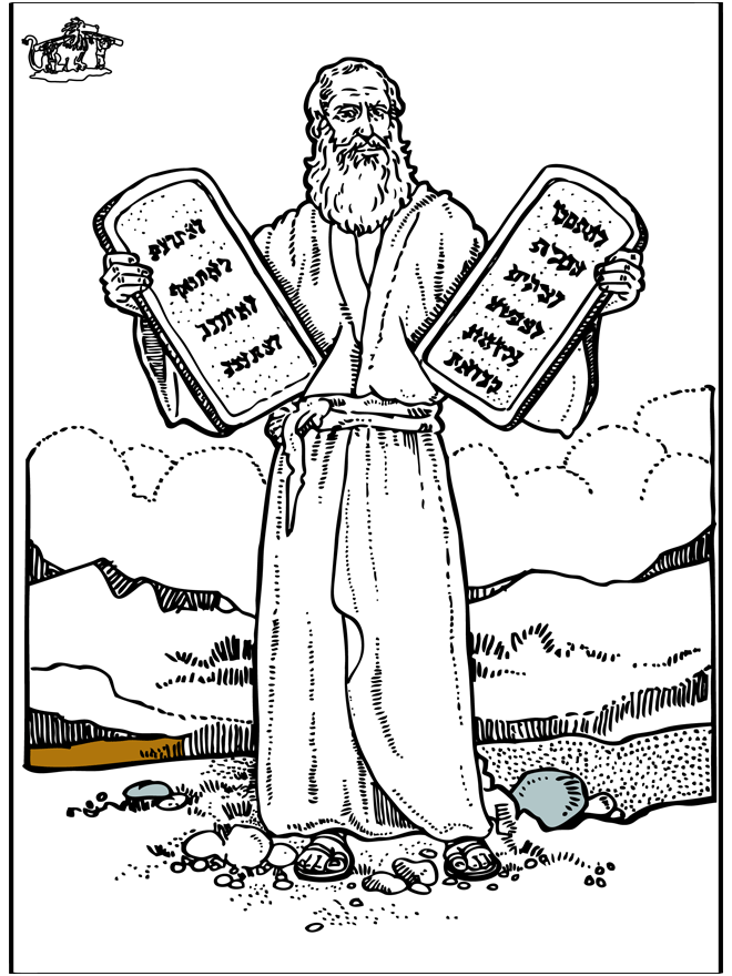 Mosè 4 - Vecchio testamento